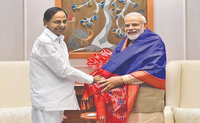 CM KCR Writes Letter To PM Narendra Modi About Karimnagar IIIT - Sakshi