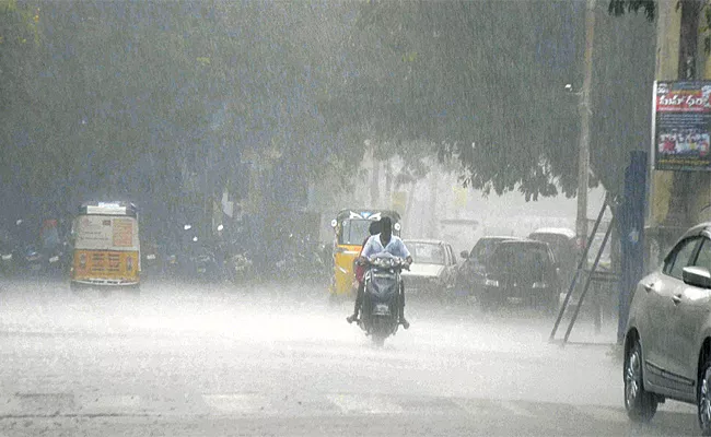 Heavy Rain in Hyderabad - Sakshi