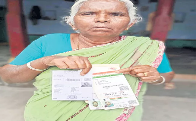 Tandur Woman Farmer Rythu Bandhu Money Was Deposited In Another Bank Account - Sakshi