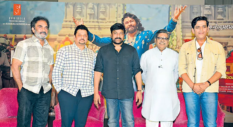 Sye Raa Narasimha Reddy Becomes Second Highest Grossing Telugu Film - Sakshi