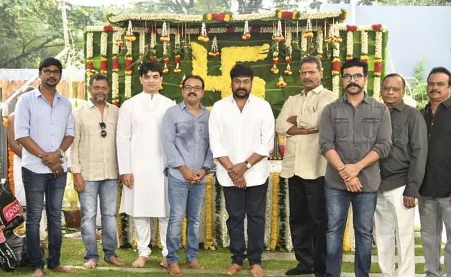 MegaStar Chiranjeevi 152th Movie Formally Launched - Sakshi