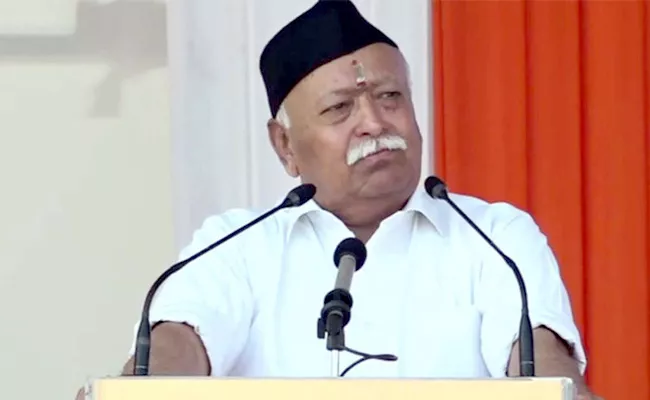 Lynching Is Not The Word From Indian Ethos Says Mohan Bhagwat - Sakshi