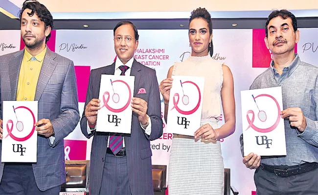 PV Sindhu Joins breast cancer Awareness Campaign - Sakshi