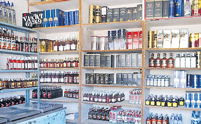 Tender Notification For Liquor Stores Would Be On 9th October In Telangana - Sakshi