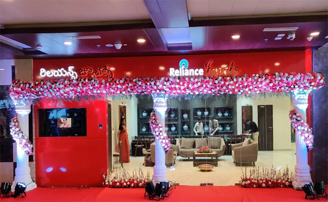 Reliance Jewels Started Fourth ShowRoom In Madinaguda Hyderabad - Sakshi