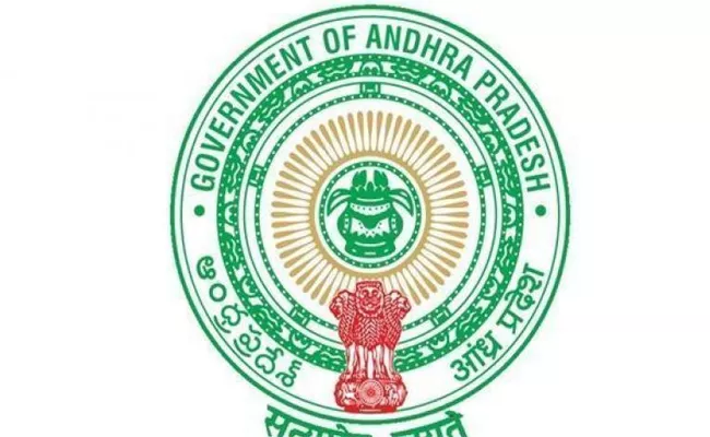 Transfer Orders To 48 Special grade Deputy Collectors In Ap - Sakshi