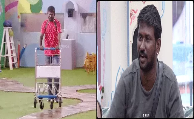 Bigg Boss 3 Telugu Netizens Trolled Mahesh For Playing Double Game - Sakshi