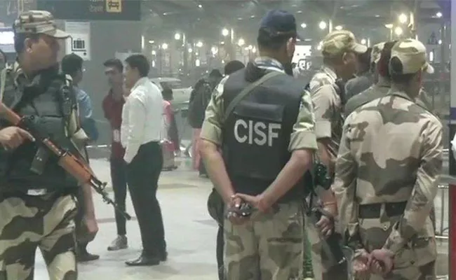 Suspicious Bag Spotted At Delhi airport On Friday - Sakshi