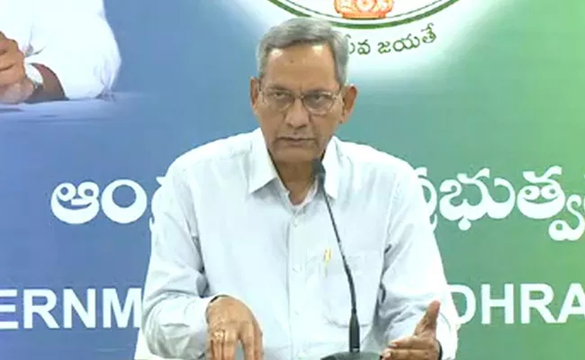 K Ramachandra Murthy Press Meet In AP Secretariat - Sakshi