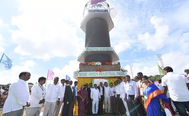 KTR inaugurates TIF-MSME Green Industrial Park at Dandumalkapur - Sakshi