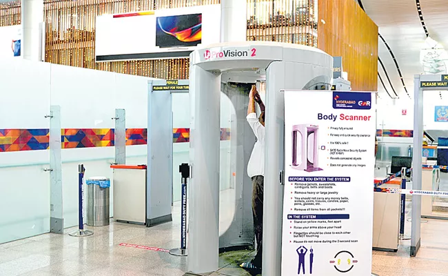 Full Body Scanners Invented In Shamshabad Airport - Sakshi