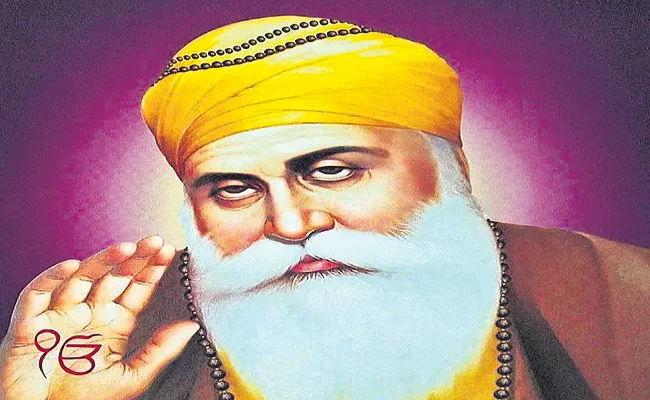 Guru Nanak Was Born Into A Hindu Family - Sakshi