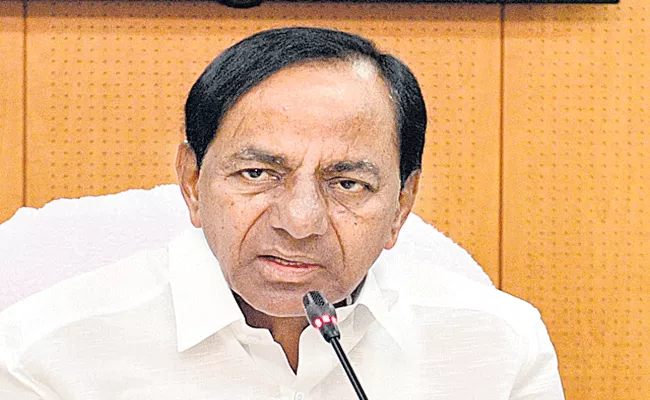 Cm KCR Review Meeting On Irrigation Department - Sakshi