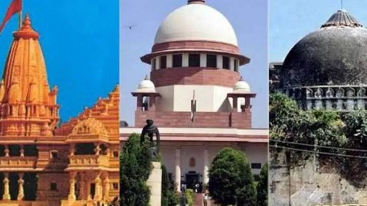 Supreme Court settles over five-century old dispute - Sakshi