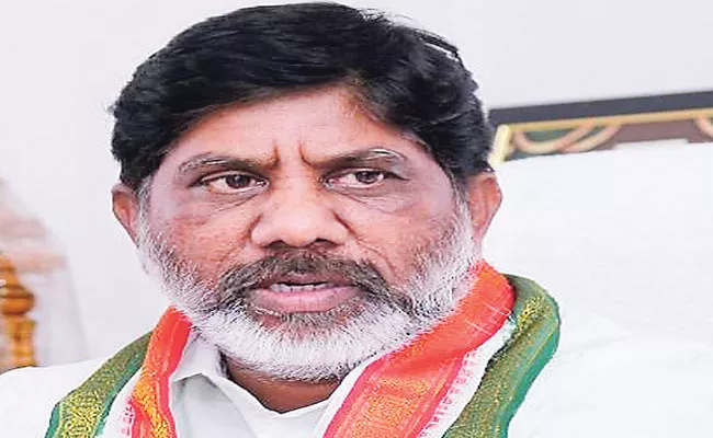 TSRTC Strike: Bhatti Vikramarka Mallu Fires On CM KCR - Sakshi