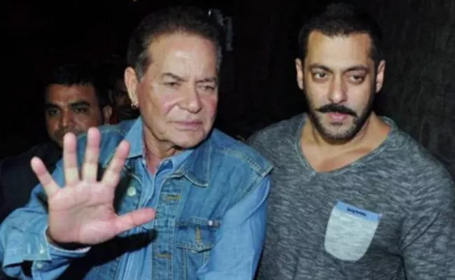 Salim Khan Said We Need Better Schools In 5 Acre Place In Ayodhya - Sakshi