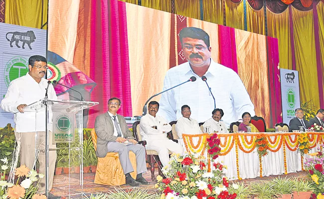 Dharmendra Pradhan Comments On Visakha Steel Plant  - Sakshi