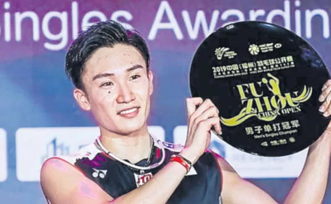 Japan Star Kento Momota Defends Fuzhou Crown For 10th Title This Year - Sakshi