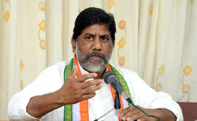 CLP Leader Bhatti Vikramarka Comments On TRS Government - Sakshi