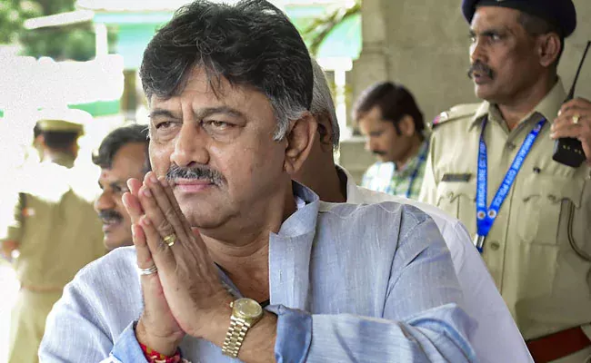 Congress Leader DK Shivakumar Admitted In Hospital - Sakshi