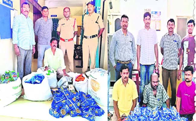 Illegal Gutka Mafia In Karimnagar - Sakshi