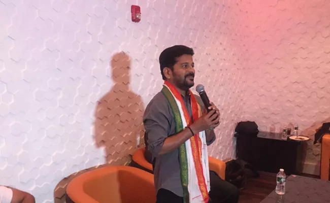 Revanth Reddy Speech At Meet And Greet In New Jersey - Sakshi