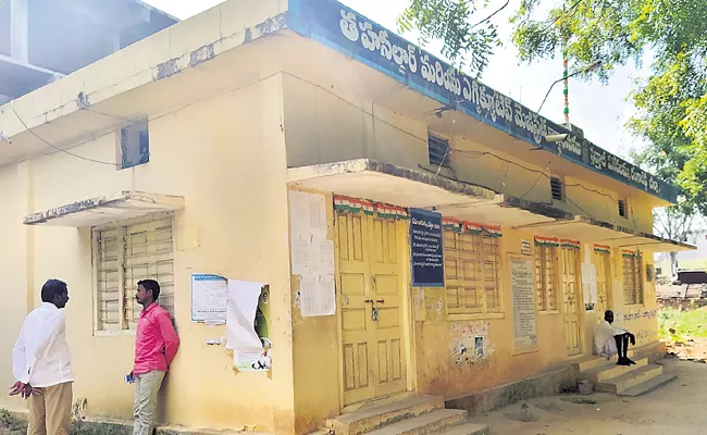 Tahsildar Offices Not Opening Since One Week In Rangareddy - Sakshi