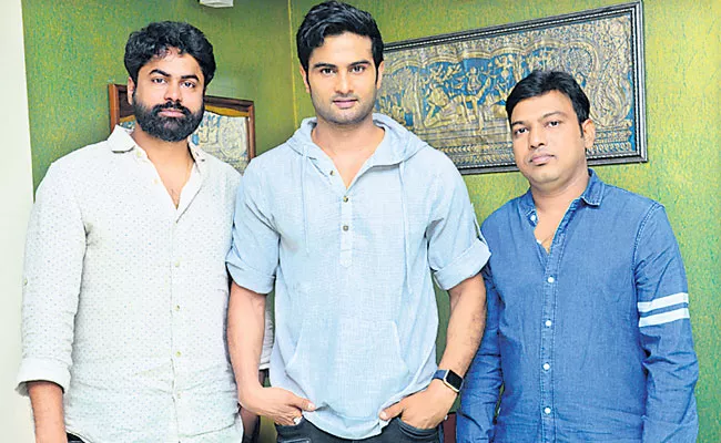 Sudhir Babu Releases Pichodu Movie Trailer - Sakshi