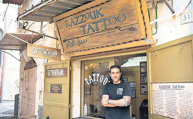 He had A Tattoo To Remember For The Rest Of His Life In Jerusalem - Sakshi