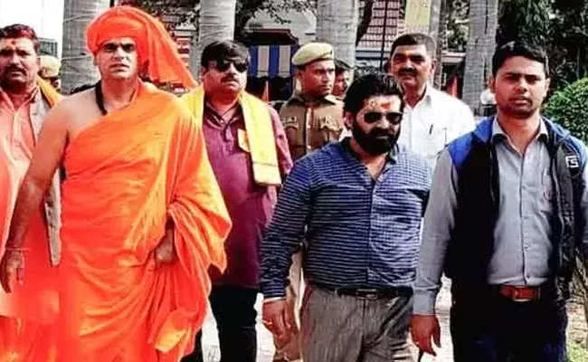 Hindu Mahasabha Urges Withdrawal Of Cases Against Kar Sevaks - Sakshi