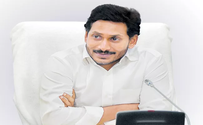 CM YS Jagan Ordered about sand in video conference On Spandana Program - Sakshi