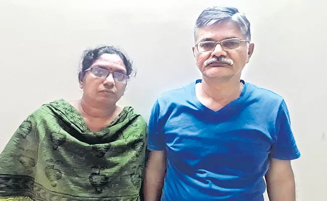 Maoist Couple Arrested In Mansurabad - Sakshi