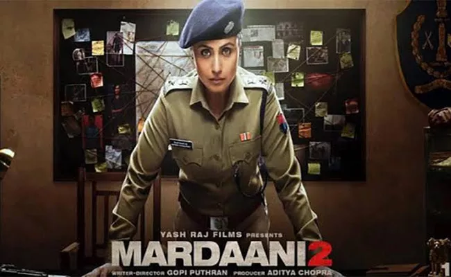 Mardaani 2: Rani Mukerji Power Packed Trailer - Sakshi