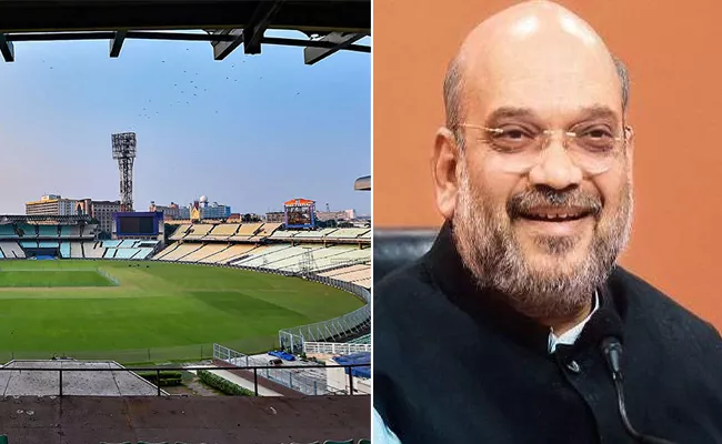 Amit Shah Will Attend To First Day And Night Match In Eden Garden - Sakshi