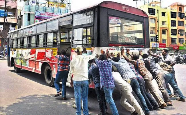 Greater RTC Loss With TSRTC Strike And Bus Break Downs - Sakshi