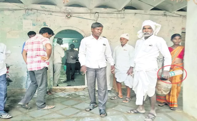 Farmer to tahsildar office with petrol - Sakshi