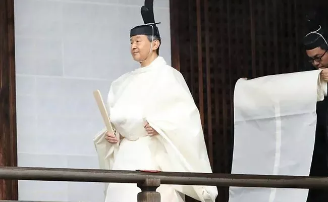 A Strange Custom in the Coronation of the Emperor of Japan - Sakshi