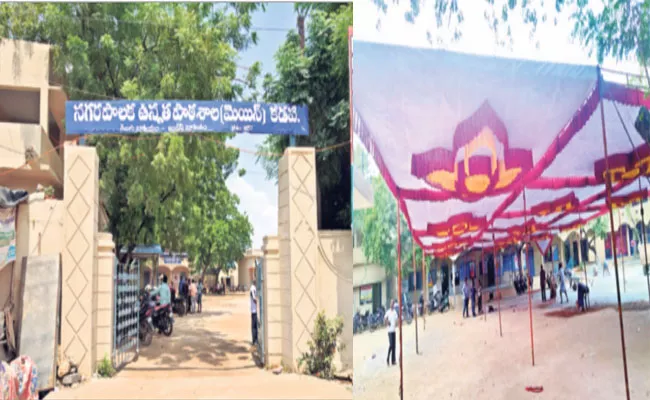 Amjad Basha Starts Mana Badi Nadu Nedu Program In YSR Kadapa - Sakshi