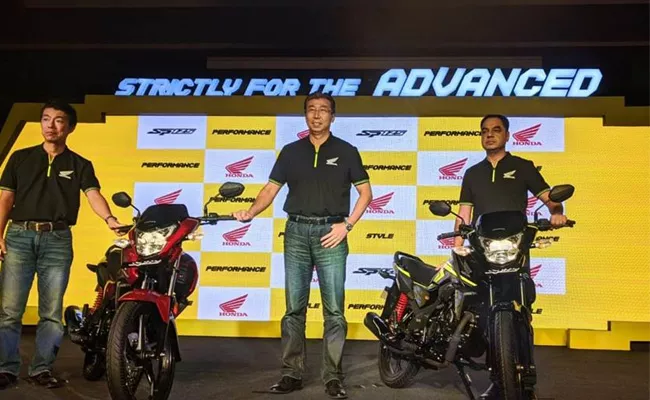 BS6 Honda SP 125 launched at Rs 72,900 - Sakshi