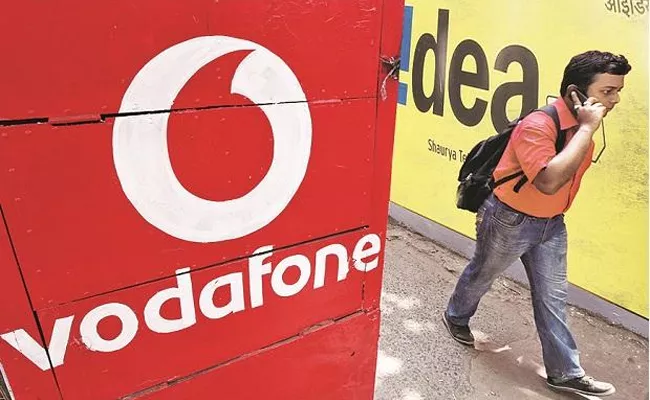 Government Supports Telecom Industry Says By Vodafone Idea CEO - Sakshi