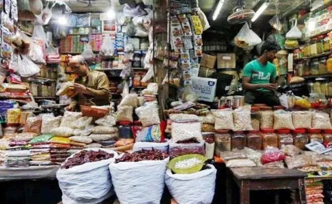 Consumer Spending Dropped First Time In 40 Years - Sakshi