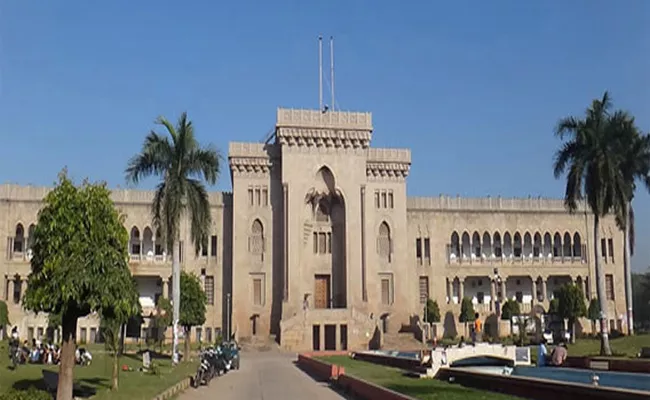 Osmania University Degree Exams Postponed - Sakshi