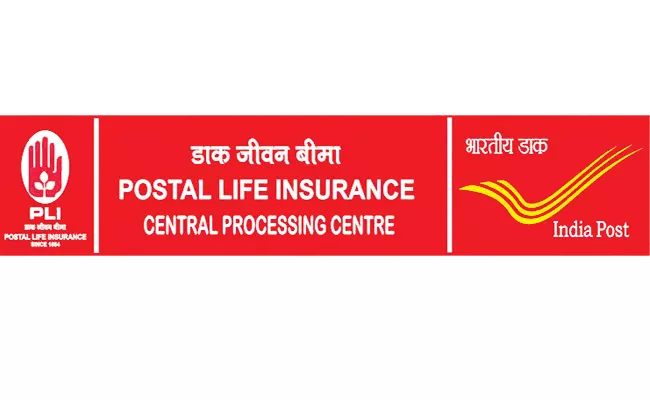 Postal Department Focus on Separate to Postal Life Insurance Now - Sakshi