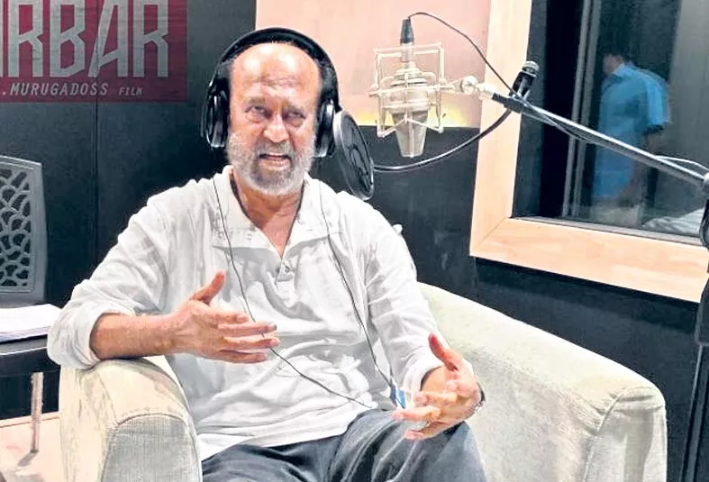 Rajinikanth begins dubbing for AR Murugadoss Darbar - Sakshi