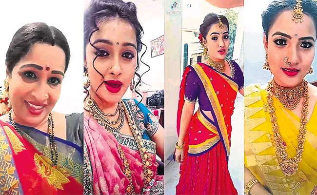 Tiktok Craze in TV Serial Actress - Sakshi