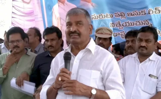 Deputy CM Narayana as Kuppam In Charge: Peddireddy - Sakshi