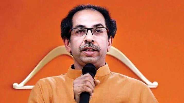 Shiv Sena Says Horse Trading Under The Guise Of President Rule - Sakshi