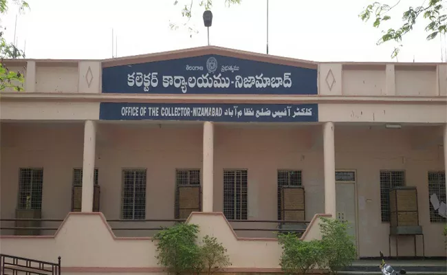 Irregularities In Nizamabad Revenue Office - Sakshi