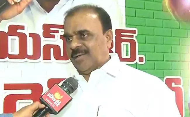 Anantha Venkatarami Reddy Speech Kanakadasa Jayanthi Celebrations - Sakshi