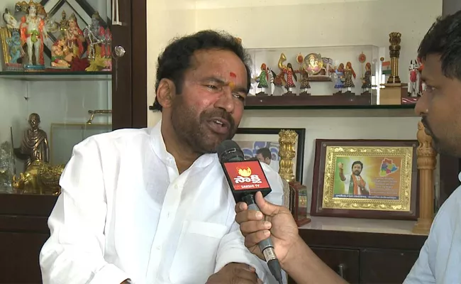 Kishan Reddy Comments About Hyderabad As Second Capital City To India In Hyderabad - Sakshi